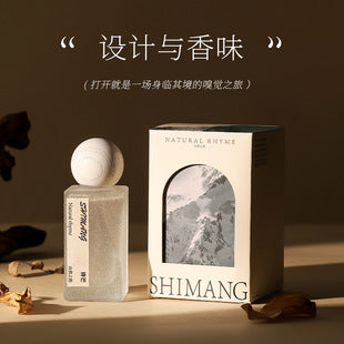 Flower Story Gift Box Women's Perfume Four-piece Set Perfume Wholesale Long-lasting Light Fragrance Recommended Black Coffee Perfume Women