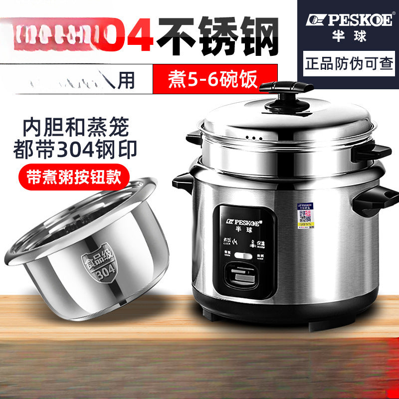 316Stainless Steel Old-fashioned Rice Cooker Household Small Steaming and Cooking1-2-3-4-6People5L Porridge and Soup Cooker