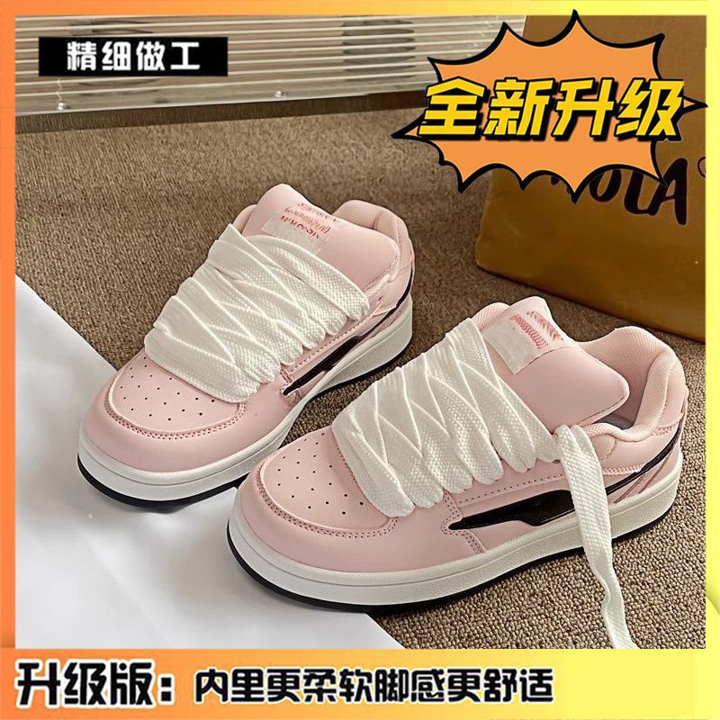Korean Version of Niche Pink Bread Shoes for Women ins Tide2025Spring New Style Versatile Hong Kong Style Casual Sneakers for Female Students