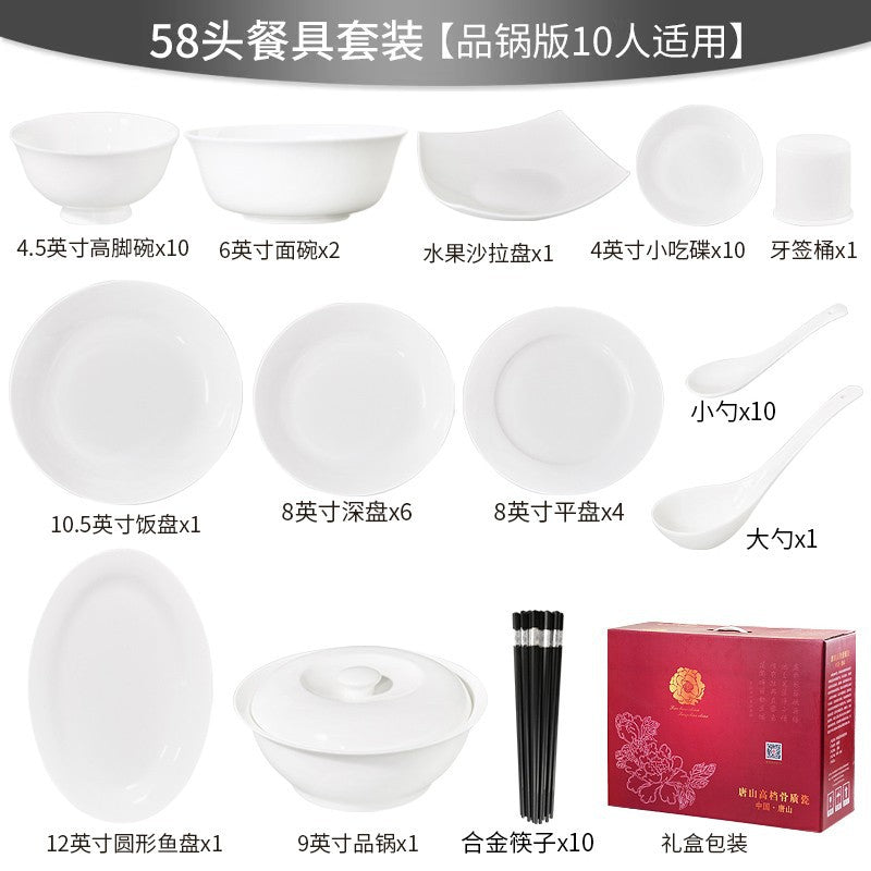 Tangshan Bone China Pure White Underglaze Color Bowl and Plate Set Household Combination Tableware Set Bowl Plate Dish Gift Box High Temperature Porcelain