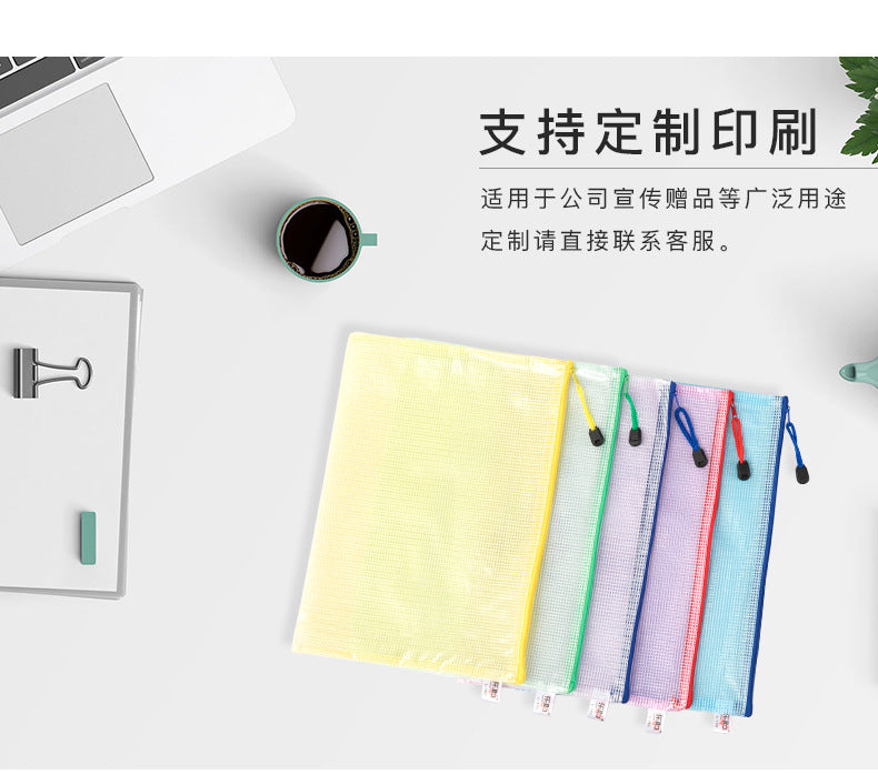 Cross-border Direct Supply Thickened PVC Plastic Zipper File Bag a4Transparent Student Exam Paper Waterproof Grid File Bag