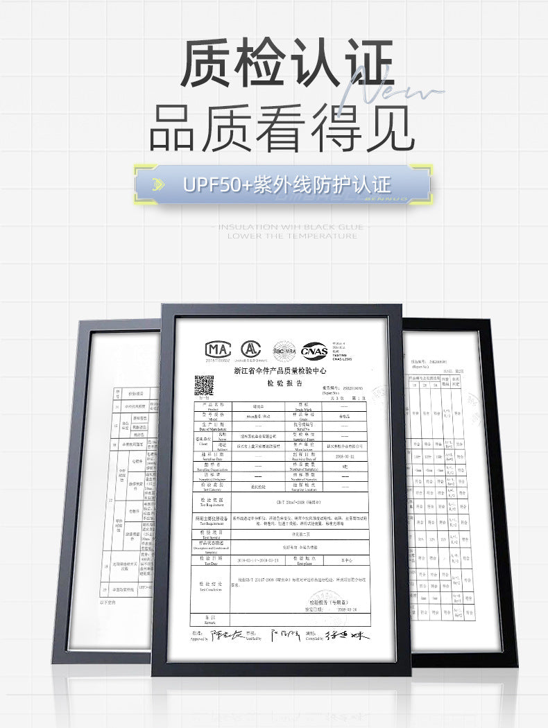 Benno New Model Fishing Umbrella Universal Large Fishing Umbrella Outdoor Sun Umbrella Thickened Sunshade Sun Protection Rainproof Special Fishing Umbrella