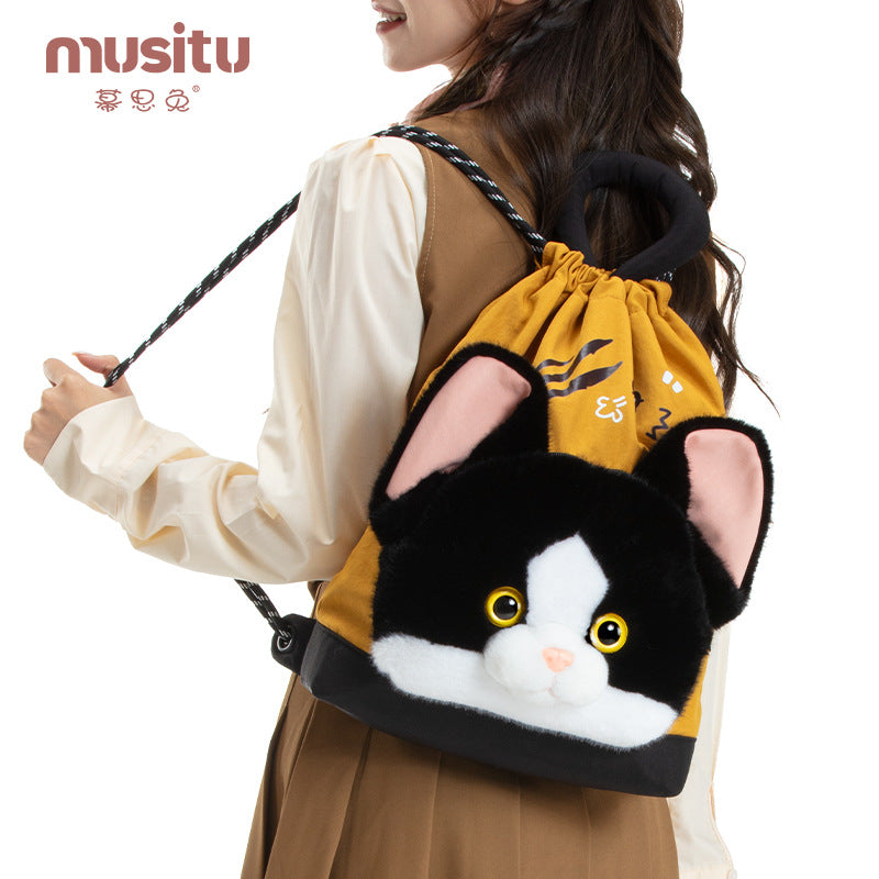 Mousse Rabbit Cartoon Backpack Drawstring Lightweight Plush Backpack Girly Heart Ugly Cute School Bag Cross-Border Foreign Trade Cloth Bag http://detail.1688.com/offer/964264265508.html