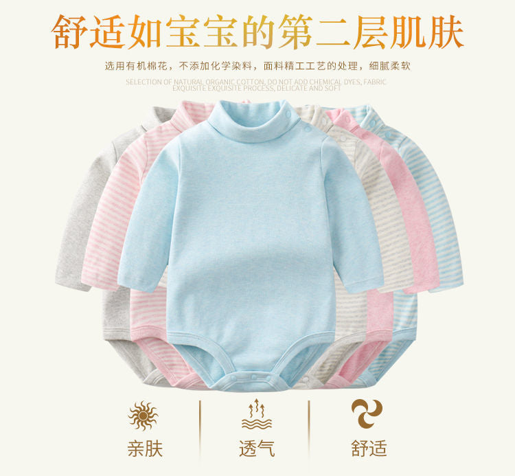 Baby Romper Autumn Winter High Neck Triangle Bodysuit Warm Belly Protection Thickened Base Layer One-Piece Baby Underwear