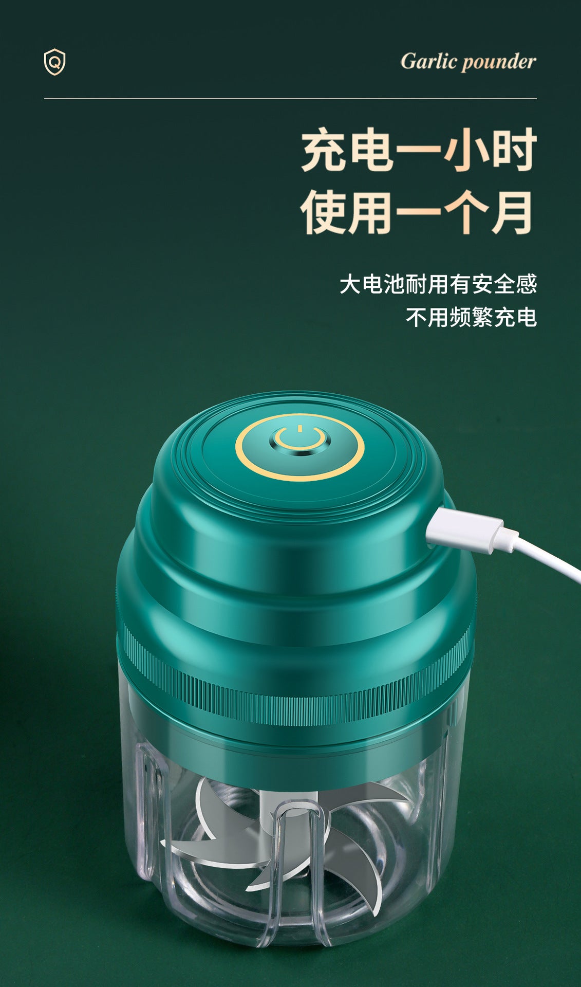 Electric Garlic Masher Kitchen Automatic Garlic Mincer Mini Wireless Household Garlic Crusher Multi-Functional Cooking Machine