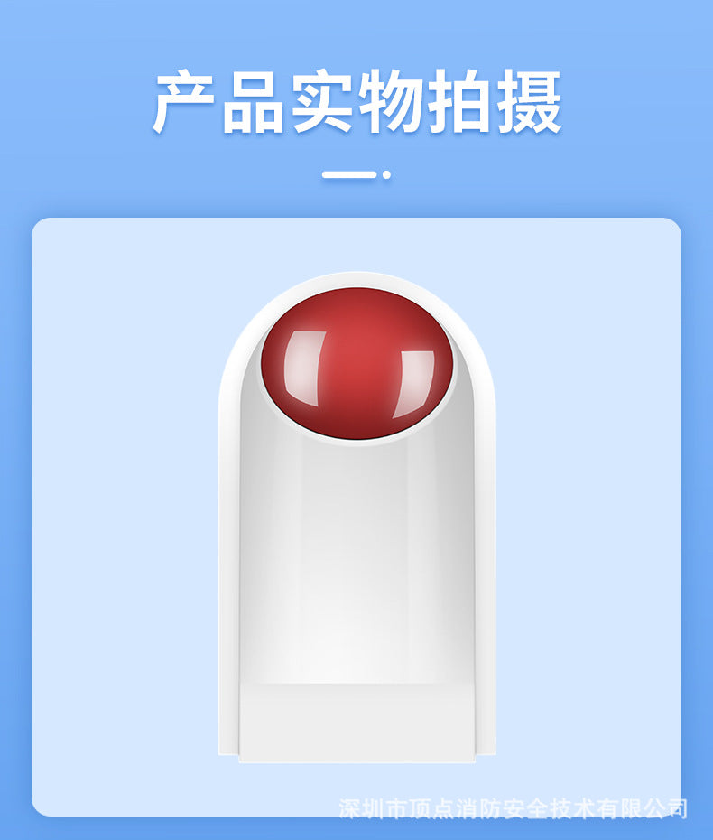 Disabled Bathroom Call Alarm Wireless Emergency Button Alarm Barrier-Free Elderly Distress Alarm