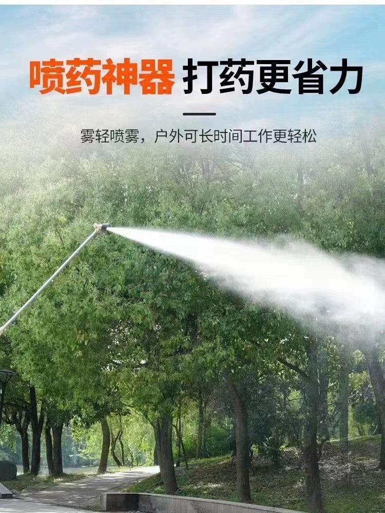 Black Cyclone Atomizing Spray Nozzle Agricultural High Pressure Adjustable Pure Copper Nozzle Windproof Adjustable Motorized Sprayer