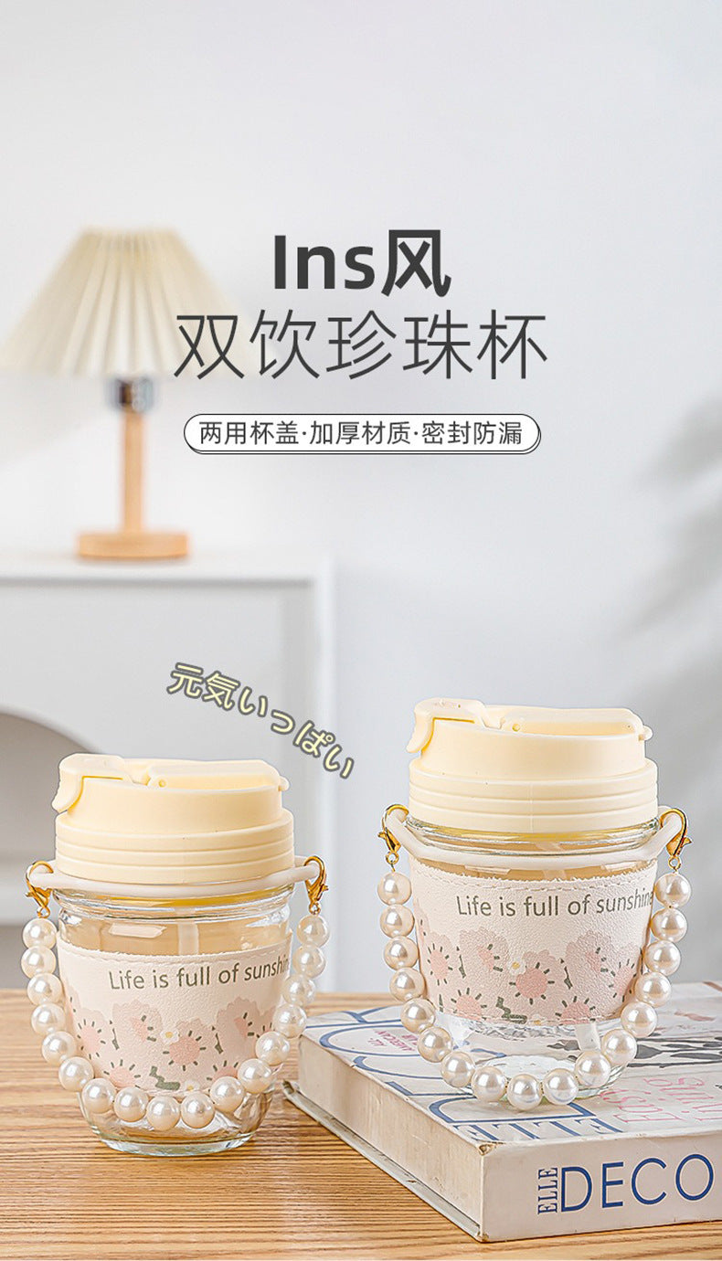 Glass Cup Straw Water Cup High Temperature Resistant Pearl Bracelet Double Drinking Cup Cup Souvenir Creative High Appearance Universal