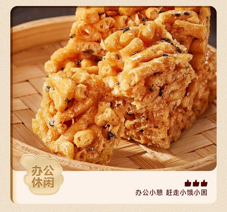 Bibizan Traditional Sachima Hard Crispy Pastry Breakfast Snack Small Snacks Leisure Food Sachima Whole Box