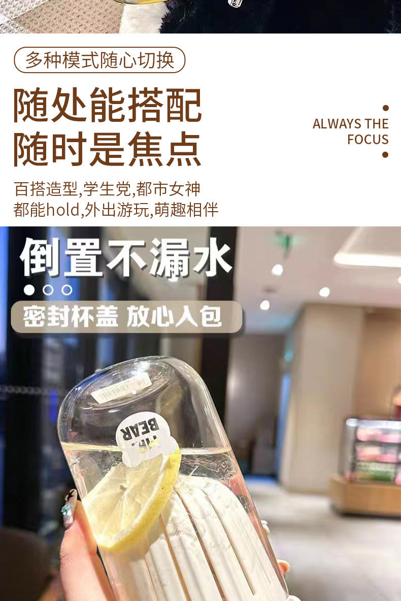 Cold Brew Cup Glass Tea Infuser Lemon Water Cup Portable Tea Water Separation Cup High-Value Straw Cup for Women