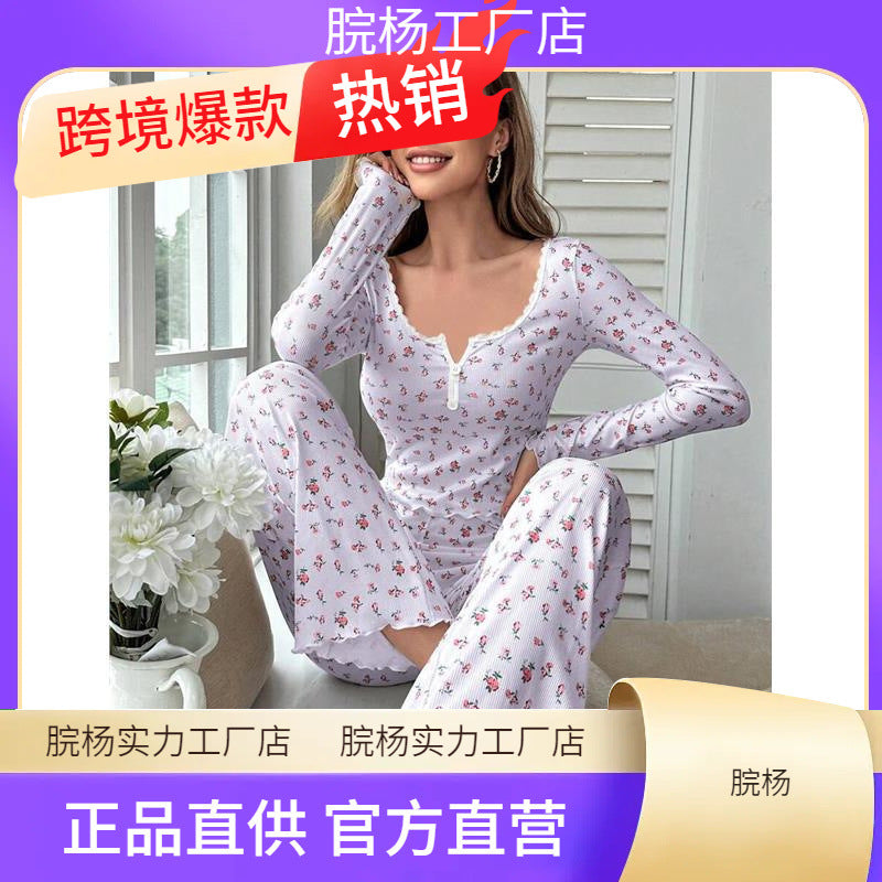 Women Floral Print Two Piece Sets Casual Fashion Long Sleeve Long Pants Two-Piece Set for Women