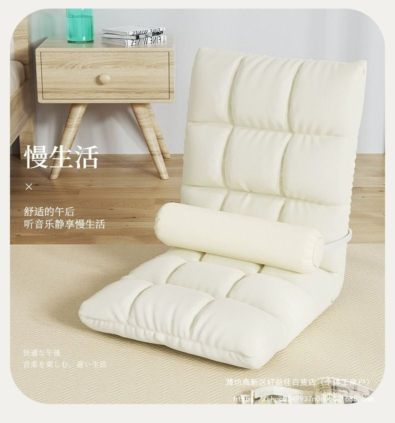 Lazy Sofa Tatami Single Folding Bed Backrest Seat Student Reclining Balcony Chair Single Recliner Cushion