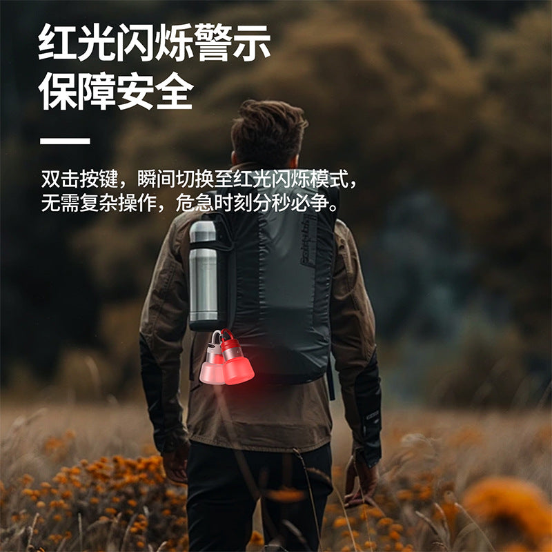 New Outdoor Camping Atmosphere Light Multi-Functional Bottle Light Floor Lamp Multi-Functional Hook Light Emergency Light