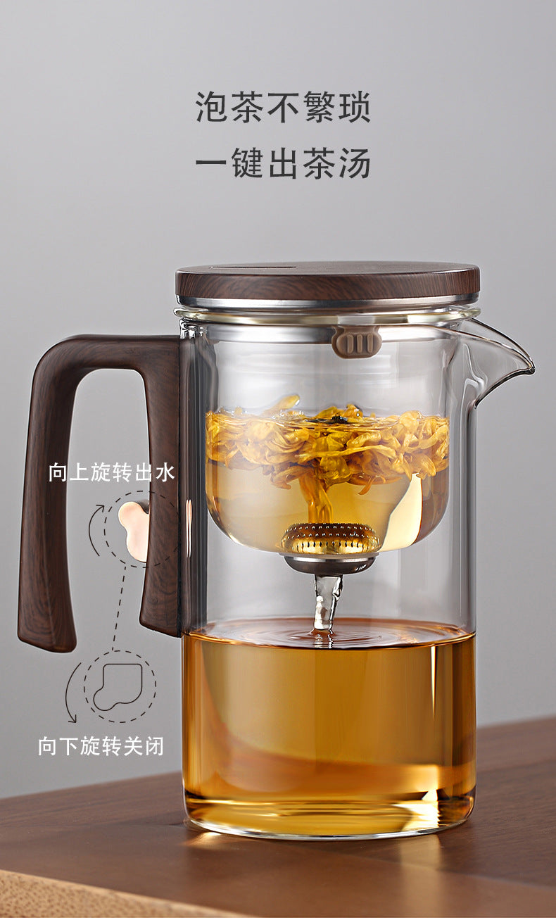 New Style Slim Waist Rodless Elegant Cup One-Click Magnetic Filter Glass Teapot Automatic Tea-Water Separation Tea Cup