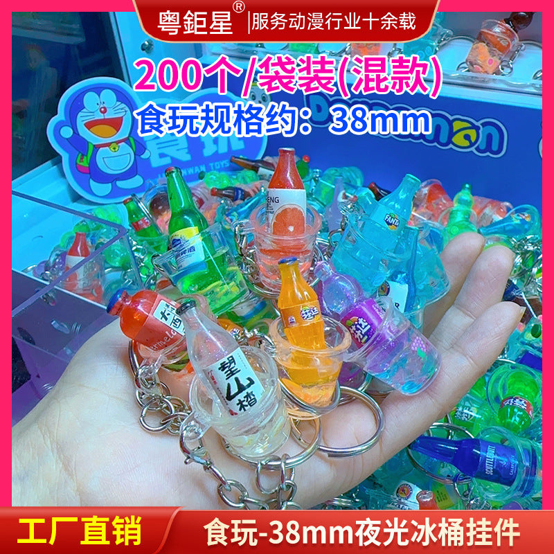 Mini Claw Machine Crane Clip Premium Machine Candy Claw Full Set Accessories Claw Machine Food Grabber Toy Manufacturer