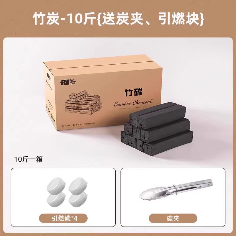 Tea Brewing Stove Set with Grill for Home and Outdoor Use, Suitable for Brewing Milk Tea and Teapots
