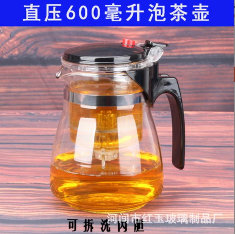 Wholesale High Borosilicate Glass Elegant Cup Heat-Resistant Glass Filter Teapot Detachable Washable Tea Brewing Pot Tea Infuser Exquisite