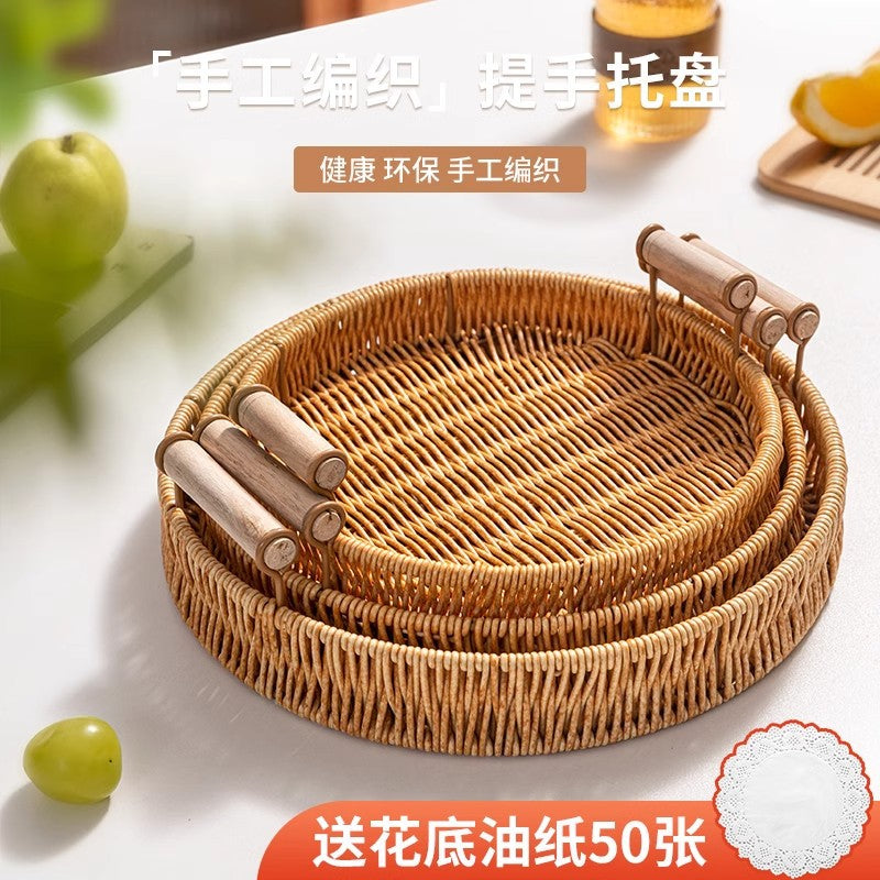 Snack Tray Dessert Tea Snacks Fruit Basket Imitation Rattan Tray Home Living Room Cake Bread Bamboo Basket Dried Fruit Plate