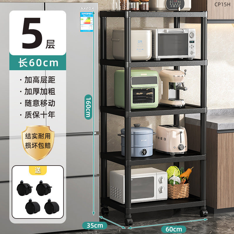 Kitchen Gap Storage Rack Multifunctional Kitchen Storage Rack Microwave Oven Multi-layer Gap Floor-standing Pot Storage Rack