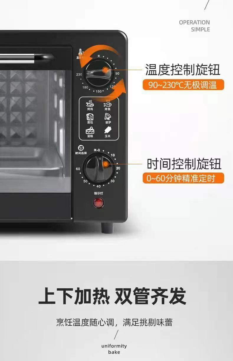 Xiaobawang Electric Oven Multi-Functional Household Oven Kitchen Baking Large Capacity All-in-One Oven Gift Wholesale