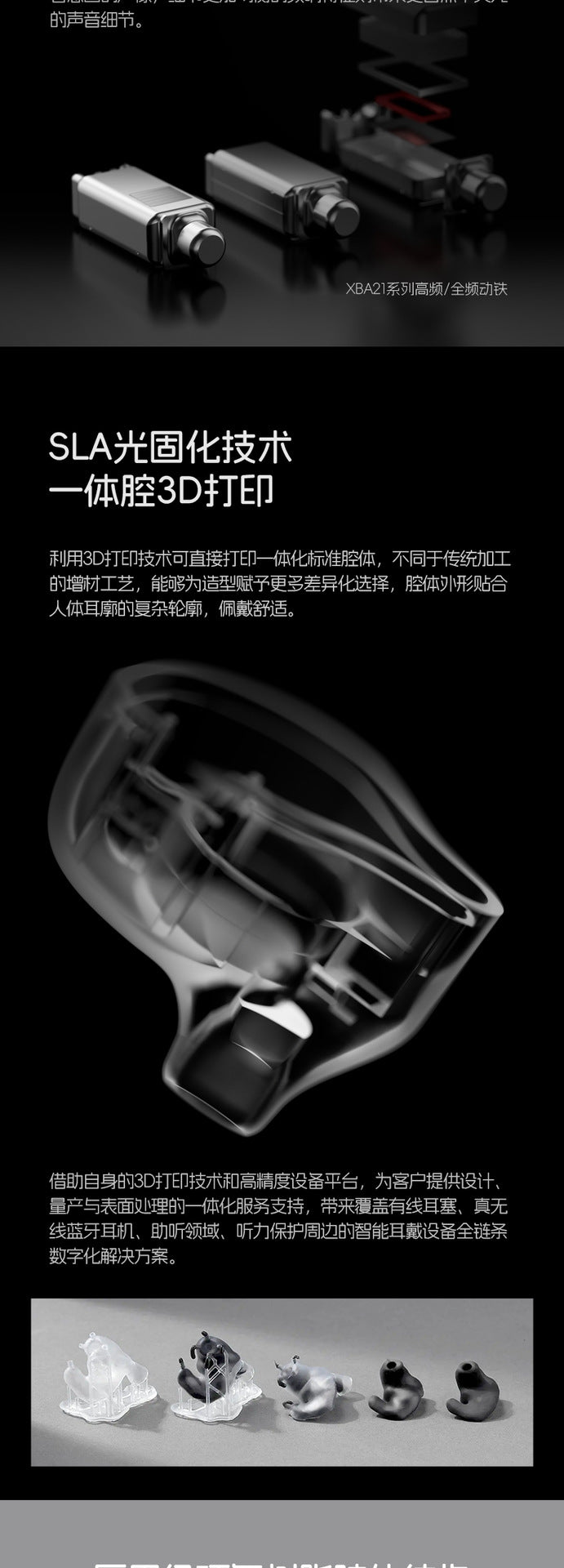 Iron Circle10Unit Moving Iron Metal Earphones In-Ear Mobile Phone Gaming E-Sports HIFI Wired headphones with microphone