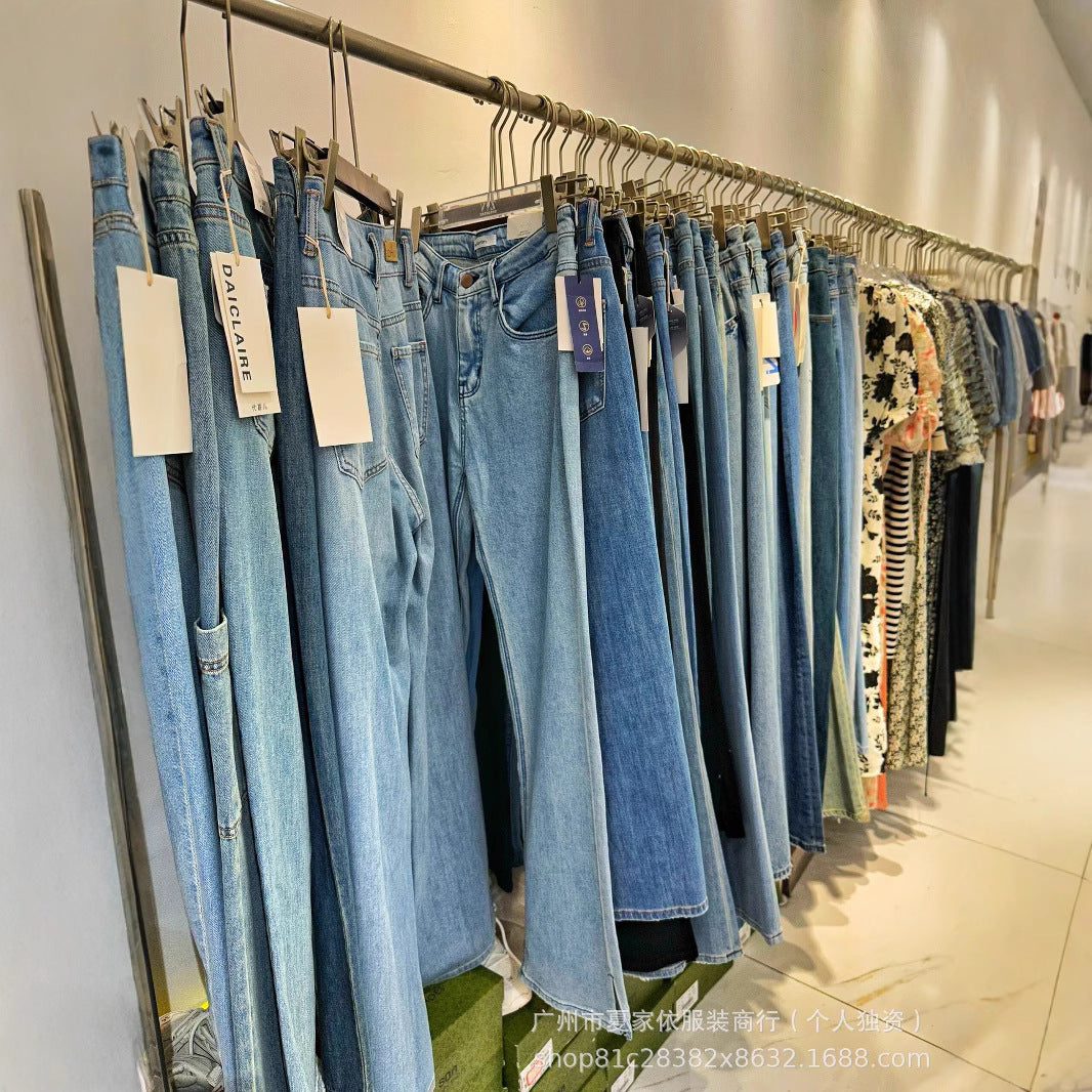 2025New Denim Pants Mixed Wholesale Korean Version Loose High Waist Slimming Wide Leg Live Streaming Women's Clothing Scimitar Pants