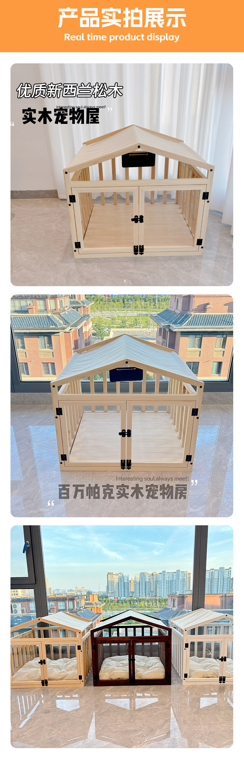 New Parker Solid Wood Cat and Dog Fence Pet Escape-Proof Splicing Barrier Indoor Outdoor Transparent Wooden Slats Panoramic Nest