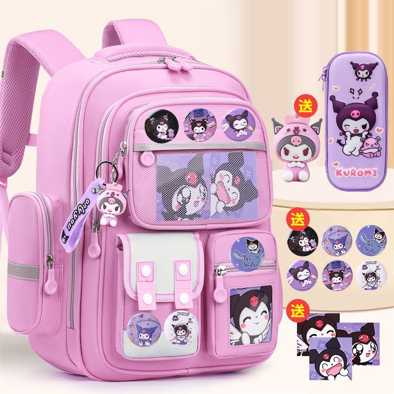 Schoolbag for Elementary School Girls, Spine Protection, Grades 1-6, Cute Large Capacity, Lightweight Children's Backpack http://detail.1688.com/offer/957363191260.html