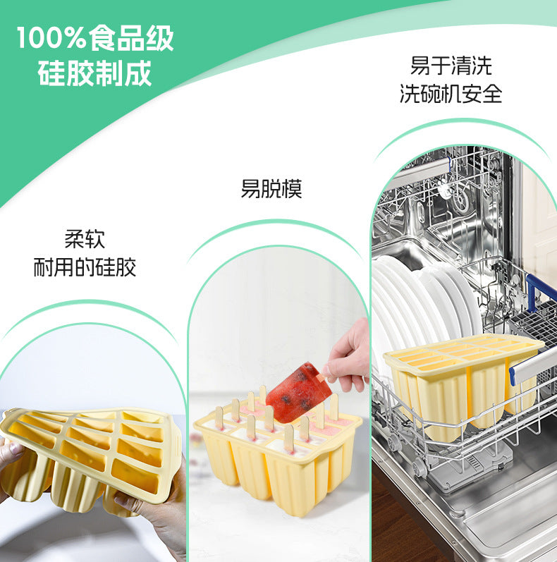 【Same Low Price】Amazon12Ice Cream Mold Easy Release Silicone Popsicle Mold Ice Cream Mold with Lid Ice Cream Mold