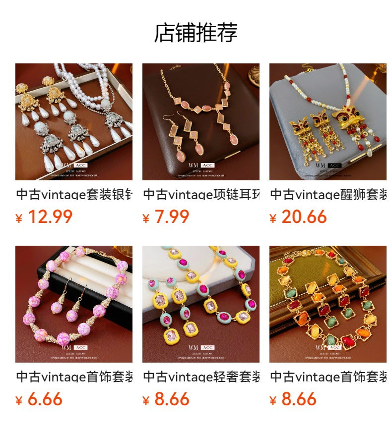Medieval vintage Jewelry Set Natural Stone Shell Tassel Pendant Earrings Light Luxury High-end Vintage Necklace