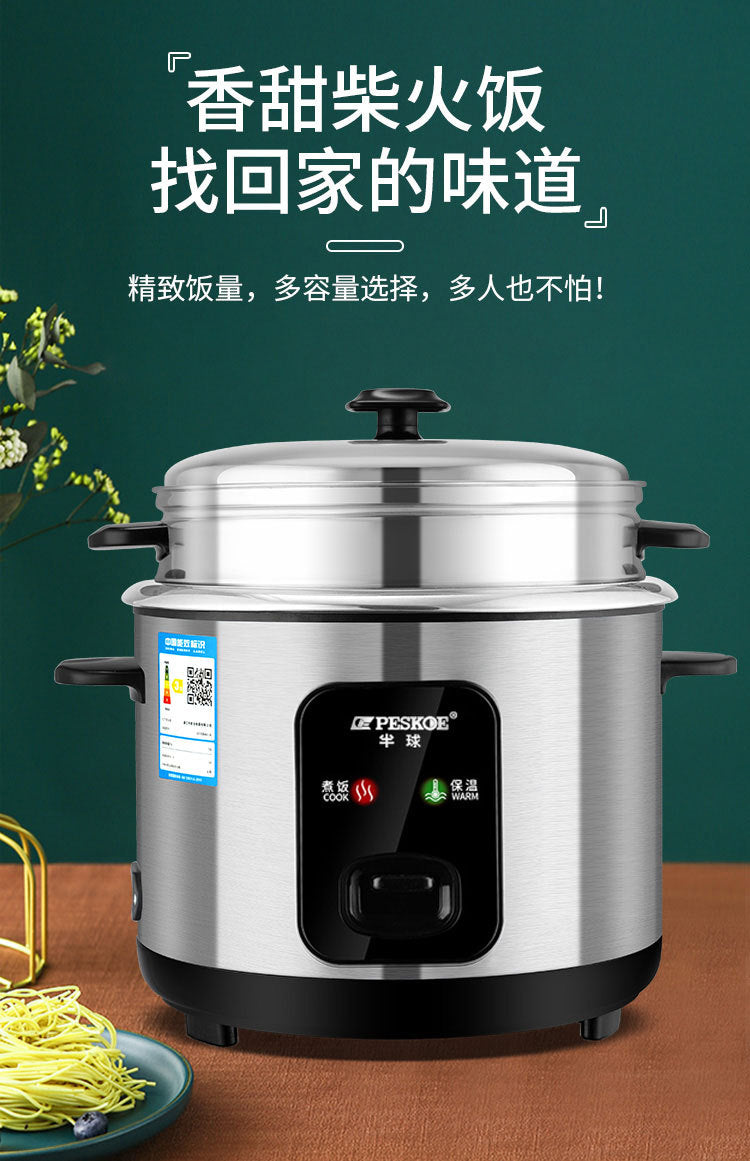 Positive Hemisphere Rice Cooker304Stainless Steel Inner Tank Without Coating for Household Use1.5L-6L Old-Fashioned1-10Steam and Cook Rice Cooker