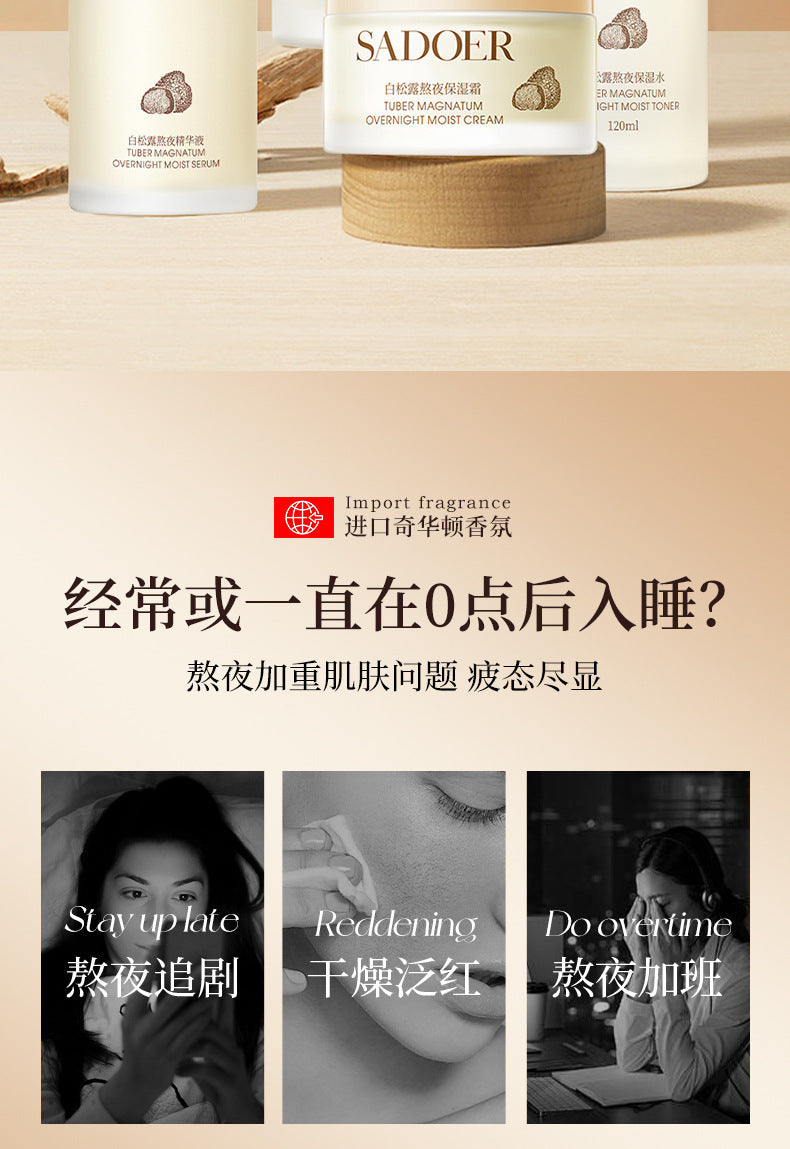SADOER White Truffle Night Cream Set of Four Moisturizing, non-sticky, anti-wrinkle lotion for women Factory Wholesale
