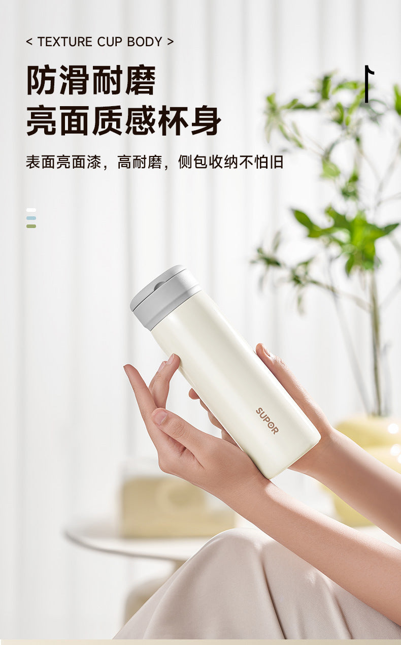 Supor Insulated Cup Outdoor Portable for Men and Women with Handle Ring Fresh and Simple316Stainless Steel Source Manufacturer