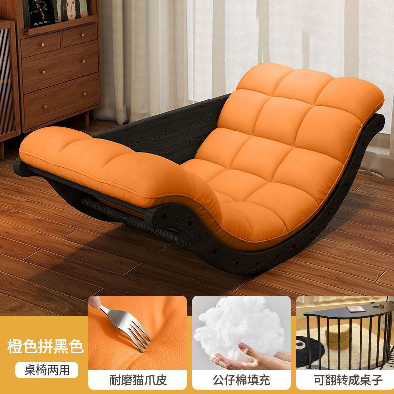 Rocking Chair Banana Sofa Recliner Rocking Multi-Functional Single Dual-Use Living Room Balcony Sofa Chair Home Leisure Lazy Chair