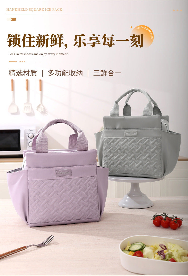 Runhui Croissant Lunch Bag Office Worker Lunch Box Handbag Student Lunch Box Bag Fresh-Keeping Ice Bag Outdoor Insulated Bag