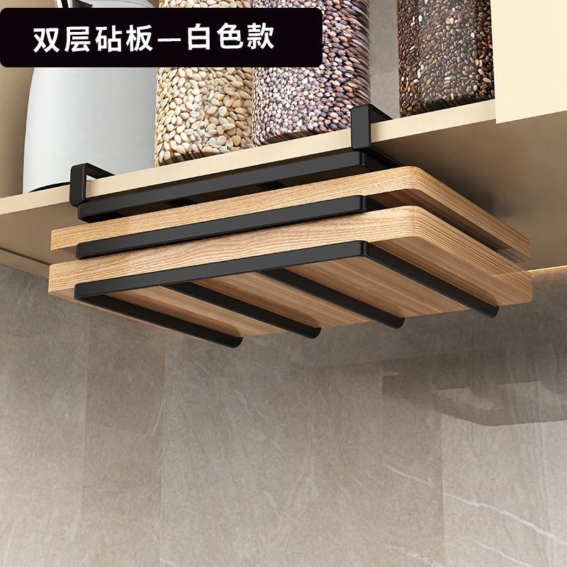 Wall-Mounted Cutting Board Rack Under Cabinet Hanging Pot Lid Rack Kitchen Multi-Functional Storage Rack No-Drill Cutting Board Organizer