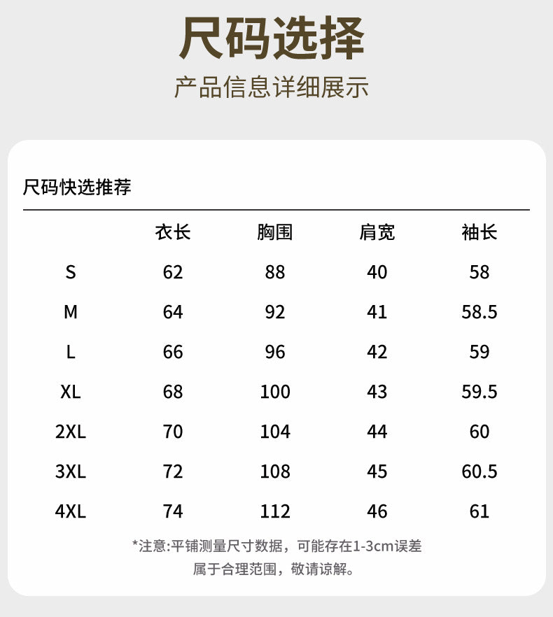 50Modal Long Sleeve t Men's High Neck Thermal Base Layer Shirt2025Fall and winter Inner Layer Fleece-Lined Warm Top