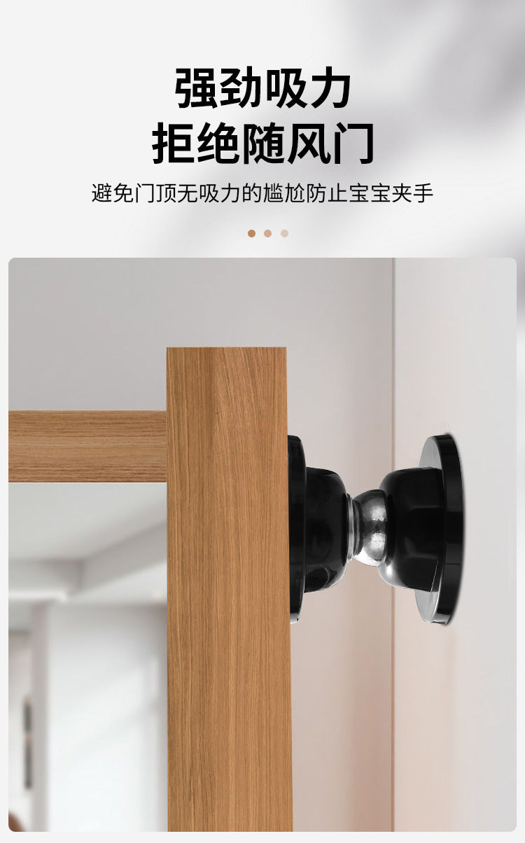 Short No-Drill Door Stopper Home Strong Magnetic Office Door Bumper Floor Magnetic Silicone Anti-Collision Door Back Stopper