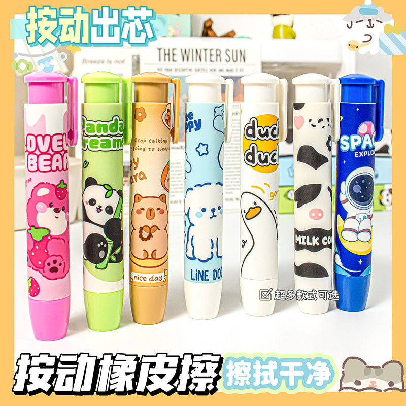 【School Opening Season】Cartoon High-Value Press Eraser Kindergarten Gift Learning Stationery No Trace Low Residue Eraser http://detail.1688.com/offer/967930328447.html