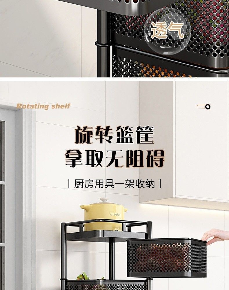 Rotatable Multi-layer Floor-standing Bedroom Trolley Kitchen Storage Rack Multifunctional Organizer Household Snack Rack Bedside Rack