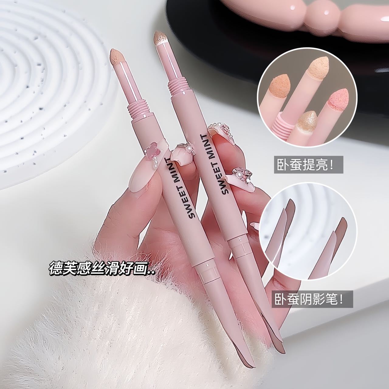 sweet mint Crescent Double-Ended Eyeliner Pen Pearlescent Fine Shimmer Lower Shadow Contour Highlight Brightening1434