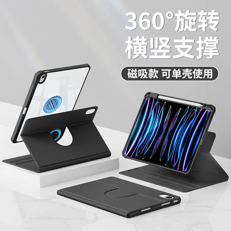 Rotatable Compatible ipadair6Protective Sleeve ipad Protective Shell ipad10/9/8Apple Tablet2021/2024