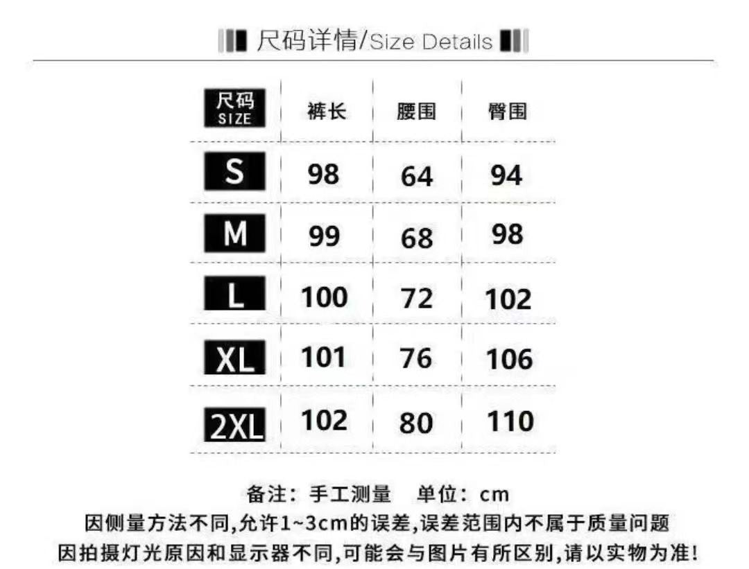 Yuejiaoer Original American Style Cartoon Bear Print Jeans for Women New Flared Loose Straight Wide-Leg Floor-Length Pants