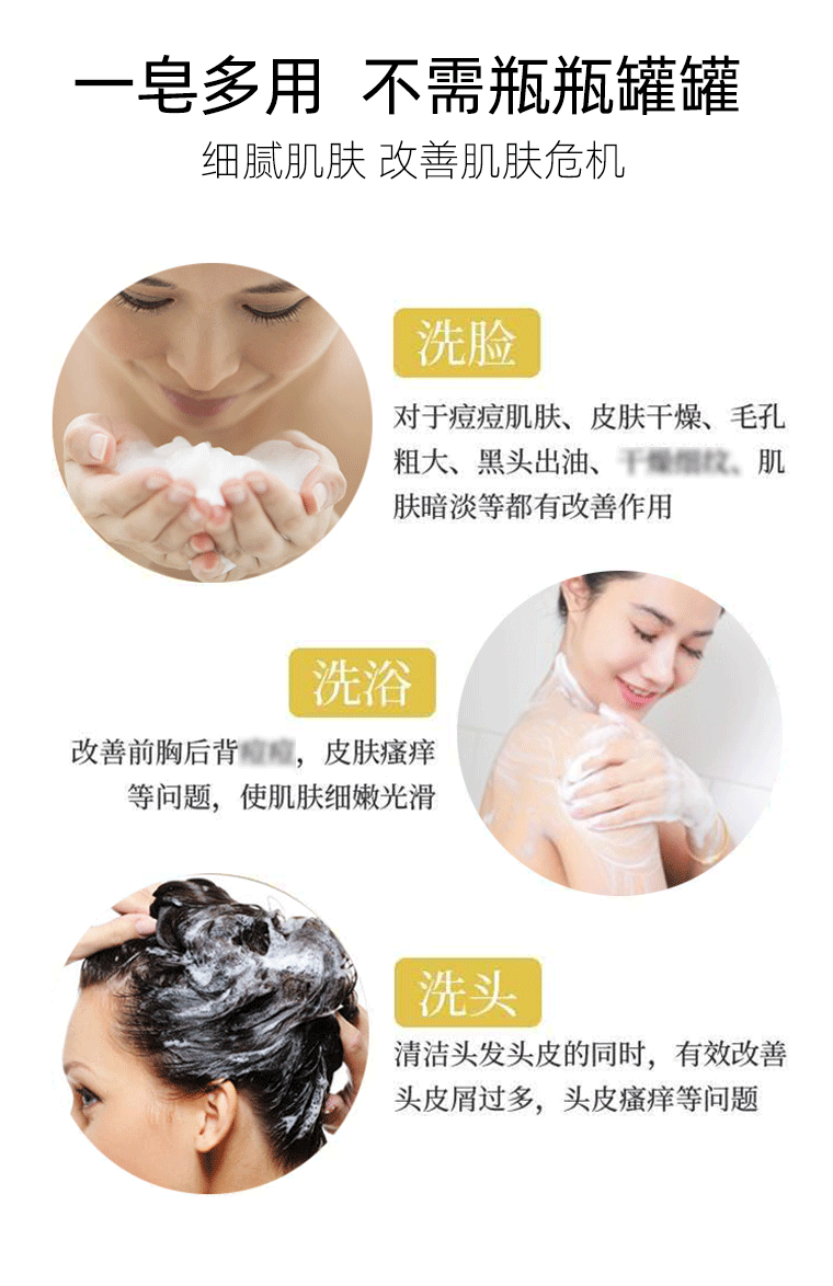 Ginseng Soap Essential Oil Soap Face Wash Sulfur Soap Sophora Flavescens Anti-Mite Soap Facial Cleansing Handmade Soap Manufacturer Wholesale Dropshipping