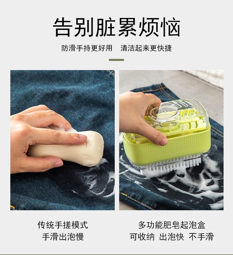 Creative Soap Holder No-Drill Wall-Mounted Bathroom Draining Soap Rack with Lid Non-Water Accumulation Handmade Soap Storage Box