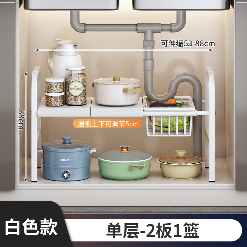 Carbon Steel Hot-Selling Telescopic Sink Storage Rack Cabinet Layered Organizer Wash Basin Kitchen Storage Dropshipping