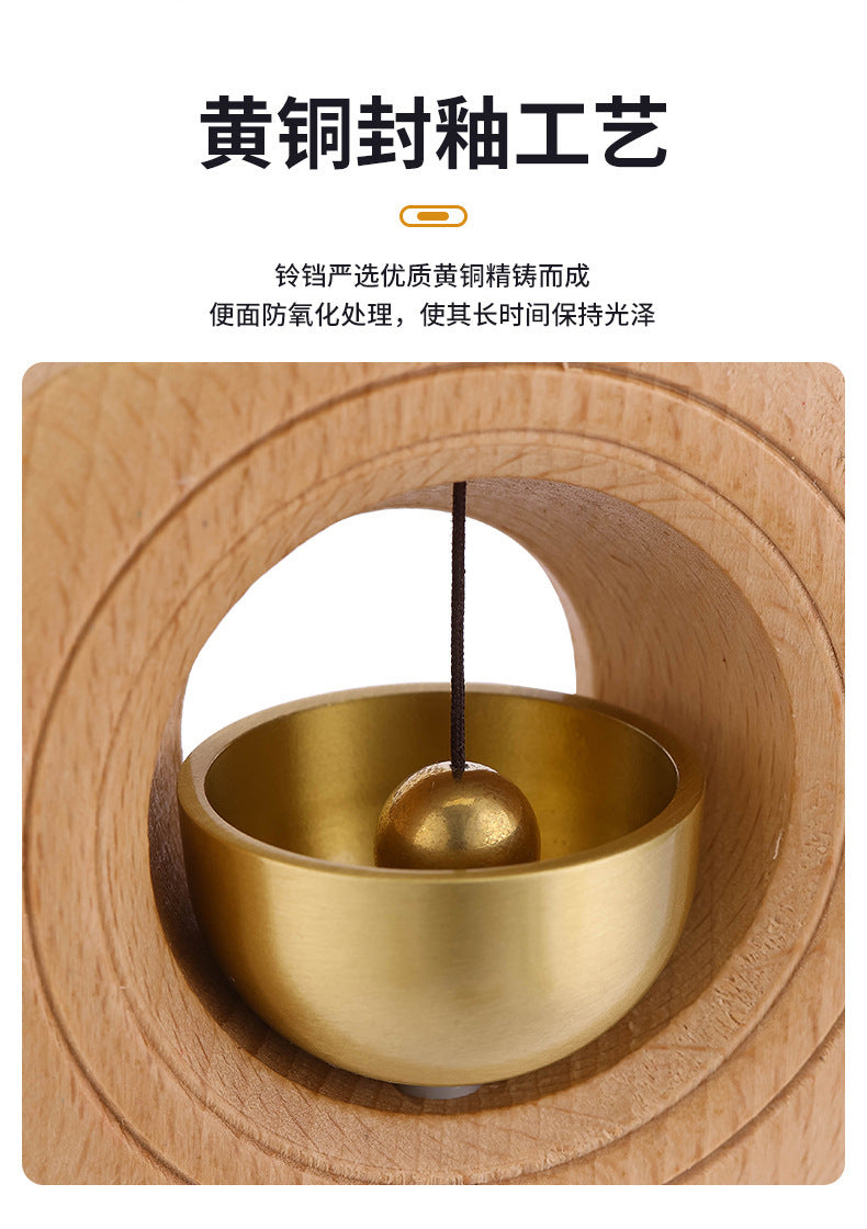 Brass Dopamine Wind Chime Creative Bedroom Hanging Decoration Entry Door Bell Meditation Summer Breeze Hanging Ornament Door Decoration Bell