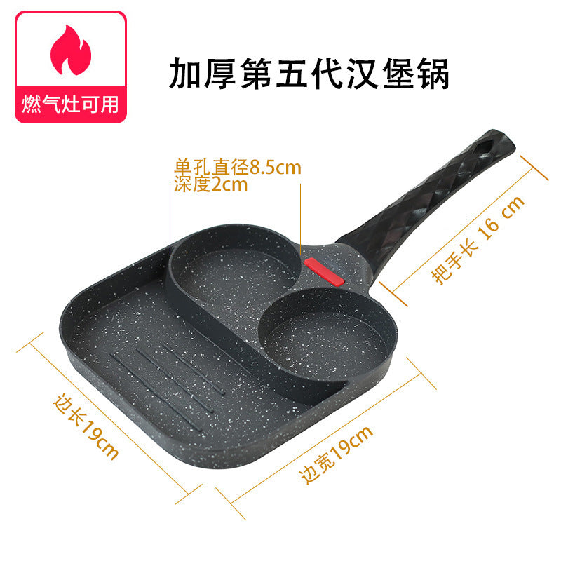 【Source Factory】Foreign Trade Hot-Selling Maifan Stone Four-Hole Egg Frying Pan 3-in-1 Non-Stick Breakfast Pan
