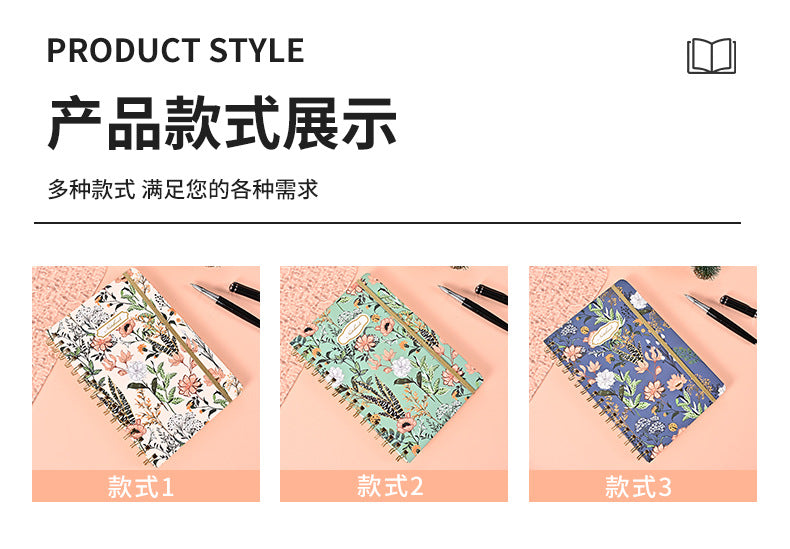 Customizable Painted Garden Elastic Band Spiral Notebook Diary Notepad Exam Preparation Student Workbook Notebook Wholesale