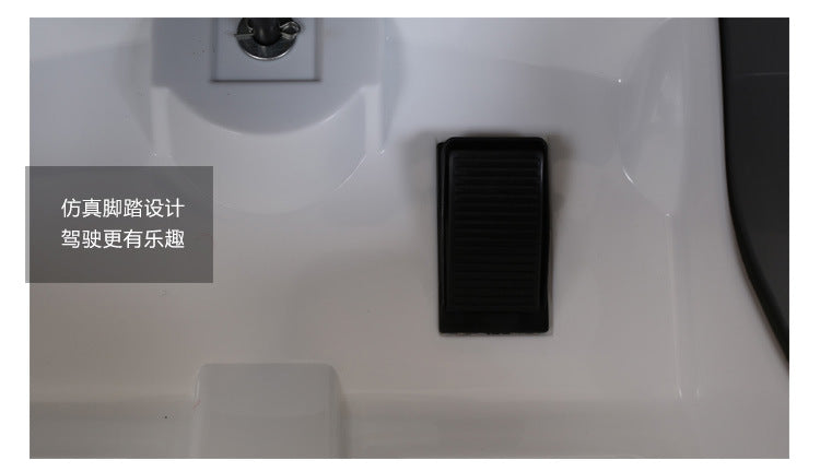 Sci-fi Children's Electric Car Four-Wheel Flashing with Remote Control, Ride-On for Boys and Girls, Baby Rocking Rechargeable Toy Car